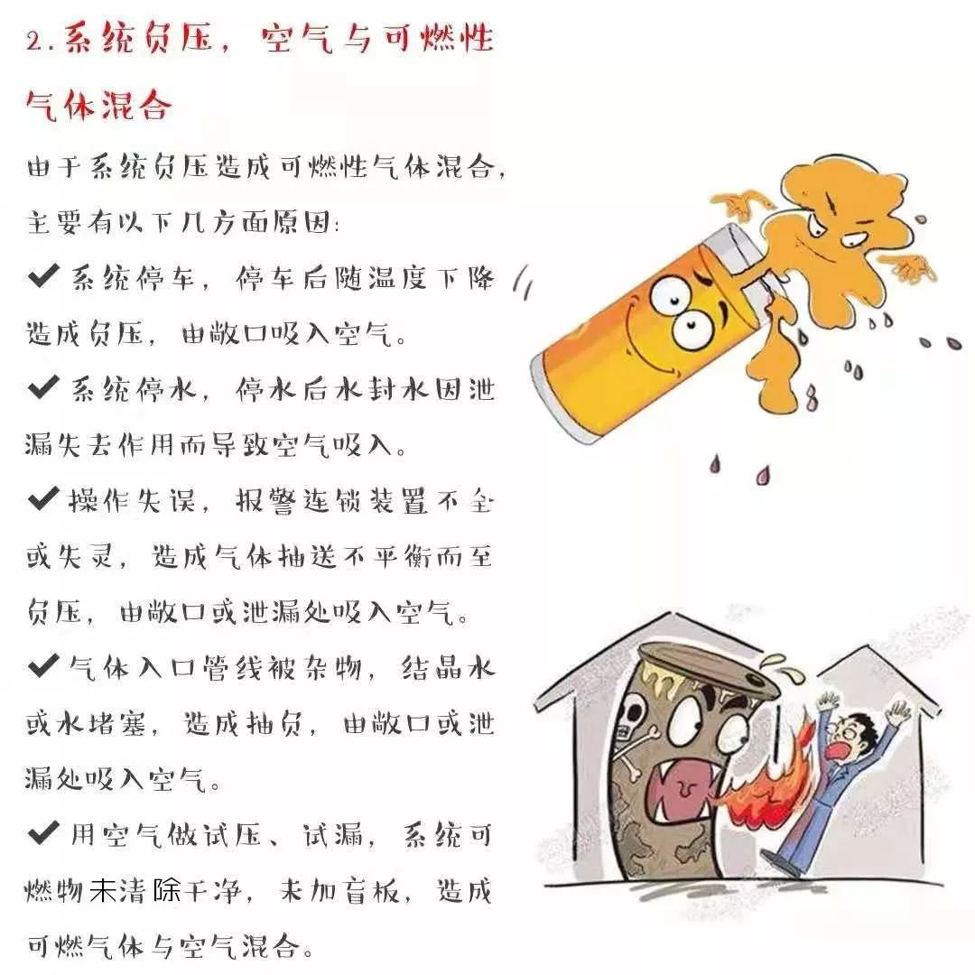 图片14 图片14