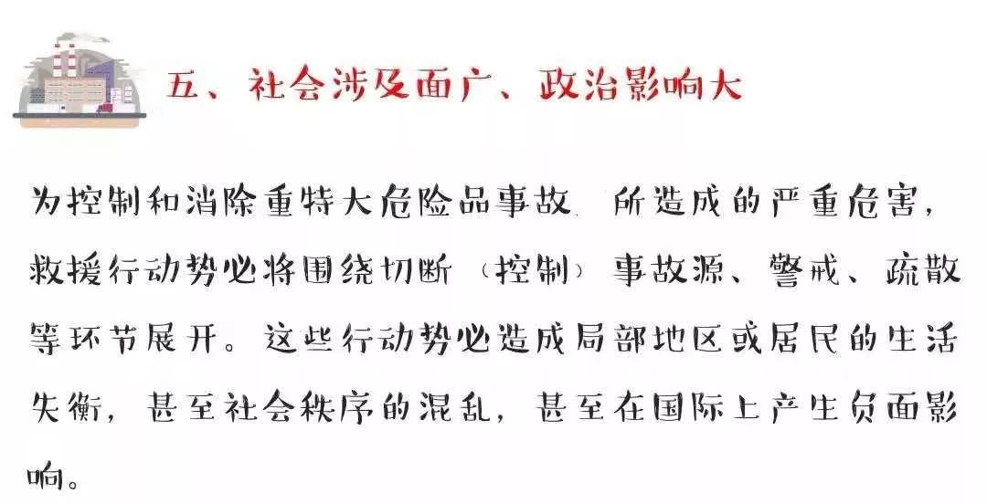 图片11 图片11