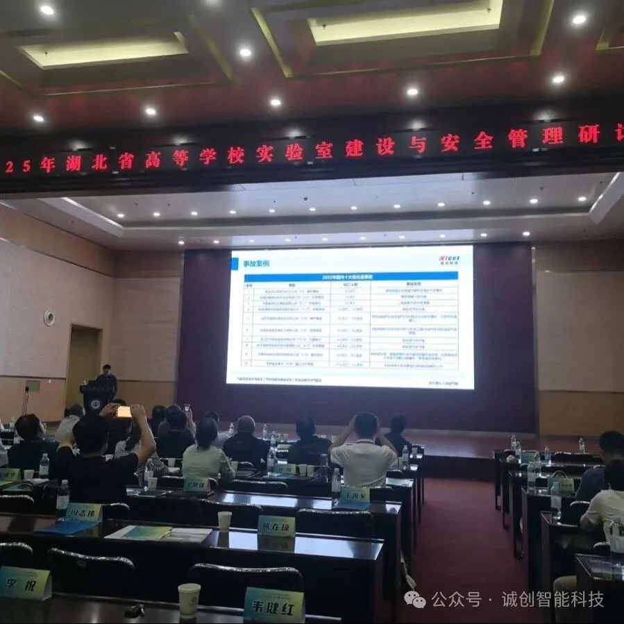 235c550f4cf444aa89fb62b947f52d0c_640_wx_fmt=jpeg&from=appmsg&watermark=1&tp=webp&wxfrom=5&wx_lazy=1#imgIndex=14.webp 235c550f4cf444aa89fb62b947f52d0c_640_wx_fmt=jpeg&from=appmsg&watermark=1&tp=webp&wxfrom=5&wx_lazy=1#imgIndex=14.webp